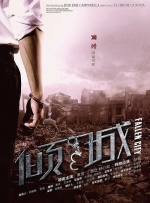 亚洲欧美v视色一区二区